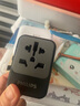 飞利浦（PHILIPS）PD20W快充出国转换插头/多国通用旅行插座转换器/英欧美澳标日本韩国新加坡适用/2A1C充电 06B 实拍图