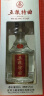 五粮液股份 五粮特曲 浓香型白酒 52度 500ml*6瓶 整箱装 （新老包装） 实拍图