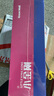 长城（Great Wall）额定325W 小金刚GW-425 电脑电源（双路12V/宽电压/12CM风扇/智能温控/支持背线） 实拍图
