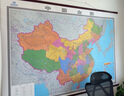 【升级版 整张无拼接】2025 中国全图 中国地图挂图 第三版 高档仿红木杆 超大尺寸2米*1.5米 大型办公室、会议室挂图挂画背景墙面装饰 阅读狂欢节 实拍图