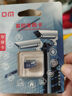 DM大迈 64GB TF（MicroSD）存储卡 灰卡 C10 适用华为小米小蚁萤石普联360监控行车记录仪高速内存卡 实拍图