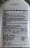 D.SIIS&vilosi真丝羊绒洗涤剂500ml桑蚕丝羊毛衫专用丝毛净防缩水洗衣液 实拍图