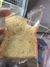 面包计划 厚切吐司面包520g 早餐黄油牛乳切片休闲零食蛋糕点心伴手礼物 实拍图