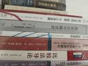 非正统的法律制定：美国国会的新立法程序(第五版)(立法学经典译丛) 实拍图