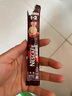 雀巢（Nestle）咖啡粉1+2特浓速溶三合一尝鲜装冲调饮品7条91g线条小狗同款 实拍图