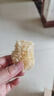 方家铺子 中华老字号小银耳100g小朵一人食白木耳  易出胶 莲子百合羹配料 实拍图