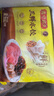 湾仔码头三鲜水饺720g36只早餐食品速食半成品面点生鲜速冻饺子 实拍图