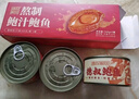 德叔鲍鱼熬制半干鲍鱼罐头5只装160g*3罐速食鲍汁捞饭加热即食海鲜熟食 实拍图