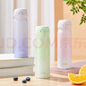 膳魔师（THERMOS）保温杯500ml男女士儿童保冷水杯子JNL-500S 渐变青草绿 实拍图