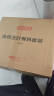 京东京造 碗盘餐具整套 碗具碟子套装乔迁之喜陶瓷礼盒 金枝玉叶78头 实拍图