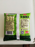 海天生抽酱油350ml袋装多规格炒菜点蘸凉拌家庭厨房调料黄豆酿造酱油 生抽酱油350ml*2 实拍图