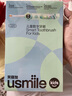 usmile笑容加儿童电动牙刷 数字牙刷 Q20缤纷绿 适用3-15岁 学生礼物 生日礼物 儿童礼物 实拍图