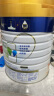 美素佳儿（Friso）皇家美素佳儿（Friso Prestige）幼儿配方奶粉12-36月龄幼儿 3段800g*6罐（新国标） 实拍图
