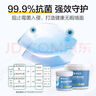 嘉宝莉（CARPOLY）补墙膏墙面修补膏乳胶漆白墙面修复墙皮脱落修补膏去污修复腻子粉 实拍图