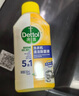 滴露（Dettol）洗衣机清洗剂250ml金装版松木滚筒波轮洗衣机清洁剂强力除垢杀菌 实拍图