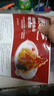 展艺 油炸食品吸油纸100张汉堡薯条手抓饼煲汤滤油吸油去油纸烘焙用纸 实拍图