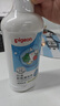 贝亲（Pigeon）奶瓶清洗剂 洗奶嘴果蔬水杯餐具玩具洗洁精小瓶 400ml MA26 实拍图