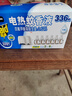 雷达（Raid）电热蚊香液336晚6瓶无线加热器2个无香型驱蚊用品电蚊香液 实拍图