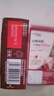 雀巢（Nestle）咖啡粉1+2特浓速溶三合一尝鲜装冲调饮品7条91g线条小狗同款 实拍图