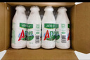娃哈哈 AD钙奶 含乳饮料 220g*20瓶 整箱装 电商专供 实拍图
