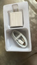 尊匠苹果充电器正品充电线氮化镓30W快充线PD套装适配原装iPhone14ProMax 16 15手机13充电头20W数据线 【适用苹果6-14系列】快充头+闪充线丨1米套装 实拍图