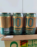 千島湖啤酒（CHEERDAY）金色拉格10度 330ml*24听中浓度整箱啤酒 实拍图