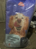 比瑞吉狗粮爱不将就小型中大型金毛成犬狗粮牛肉味16kg添加鱼油原料透明 实拍图