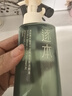 逐本5代晨蜜卸妆油150ml柔润植萃洁可卸防晒隔离温和敏感肌可用 实拍图