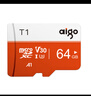 爱国者（aigo）64GB TF（MicroSD）存储卡 U3 A1 V30 4K内存卡 相机行车记录仪监控摄像头储存卡 T1读速100MB/s 实拍图