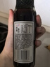 百利 香辣油醋沙拉汁 0脂肪0添加蔗糖蔬菜轻食沙拉酱 250g 实拍图