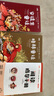快乐读书吧三年级上册人教版（全3册）安徒生童话+格林童话+稻草人语文教材配套课外必读书目赠送阅读练习册彩绘 实拍图