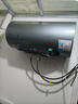 美的（Midea）【亲肤活水Q5S】60L电热水器 瞬热洗富锶养肤温泉浴 免换镁棒3200W速热家用储水式国家补贴20% 实拍图