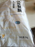 上鲜 鸡琵琶腿 净重6斤 冷冻出口级 炸鸡腿卤鸡腿烤鸡腿 清真食品 实拍图