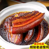 山东把子肉熟食正宗老济南特产开袋即食方便速食卤肉红烧肉五花肉 五香把子肉250g*4袋 实拍图