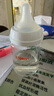 贝亲（Pigeon）玻璃奶瓶宽口径防胀气160ml S号奶嘴 1月+ AA186  实拍图