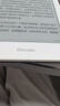 掌阅（iReader） Light3智能阅读本 电子书阅读器 6英寸墨水屏电纸书 平板办公本 32G 告白 实拍图