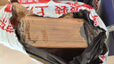 广博50只A4混浆200g牛皮纸档案袋 侧宽2.7cm 资料文件袋商品袋标书合同文件票据资料袋办公用品 EN-13 实拍图