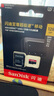 闪迪（SanDisk）128GB TF（MicroSD）内存卡A2 4K V30 U3 C10 至尊超极速移动存储卡 读速200MB/s 写速90MB/s 实拍图