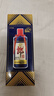 郎酒 郎牌郎酒 盛世郎2019年纪念版 53度 500ml 酱香型白酒 500ml*2瓶 实拍图