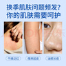红卫羊脂皂120g*5块香皂沐浴洗脸洗澡二合一肥皂手工男士专用洁面肥皂 实拍图