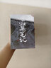 盗墓笔记文库本  《三日静寂》《幻境》《十年》等精华篇目集结上市，铁三角邀你再赴十年之约！百万册畅销书作者南派三叔重新整理，亲笔作序。硬壳书盒+口袋本设计，兼顾收藏+便携。随书附赠精美卡片×6 实拍图
