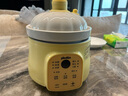 浦利顿（PLODON）电炖锅 分月龄BB煲粥饭锅婴儿专用微压炖盅 宝宝炖汤辅食锅辅食机 实拍图