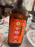 会稽山 纯正三年 半干型 绍兴黄酒 500ml*8瓶 整箱装 花雕  实拍图