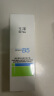 玉泽（Dr.Yu）维生素原B5速安特护霜40g 实拍图