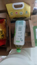 统一无糖茉莉绿茶 无糖茶 1L*8瓶 整箱装（新老包装随机发货） 实拍图
