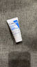 适乐肤（CeraVe）呵护保湿润肤霜15ml(乳液面霜男女干性敏感肌护肤品) 实拍图