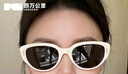 四万公里墨镜复古猫眼偏光女高级感窄框眼镜潮防紫外线太阳镜防晒遮阳眼镜 实拍图