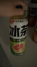 元气森林新品冰茶冰爆柠檬红茶白桃茉莉减糖茶大瓶饮料900ml*12瓶整箱 2-3口味混合900ml*6瓶 实拍图