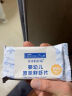 爷爷的农场婴幼儿鲜虾片宝宝零食原味儿童零食39g 实拍图