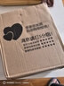 神骏（GHORSE）法国高端个性纯黄铜清脆砂轮充气体朗声打火机男士侧滑个性送礼品 土豪金 套装 1个 实拍图